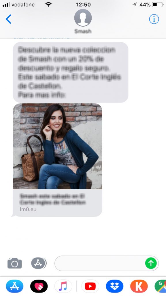 SMS Landing Link